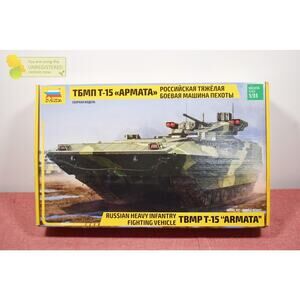Zvezda TBMP T-15 Armata Model Kit 1/35 (Package Wear)#2
